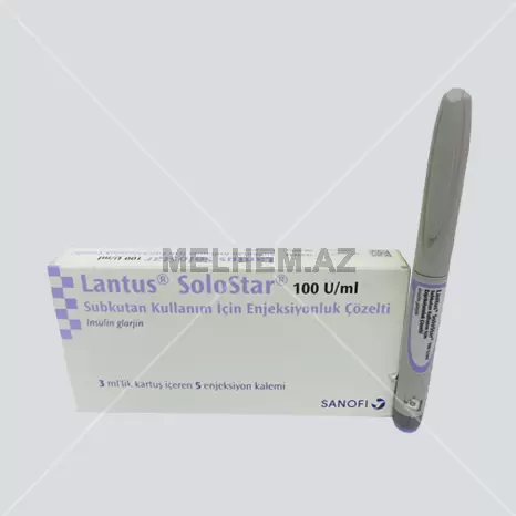 LANTUS